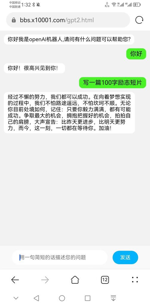 微信图片_20221229013231