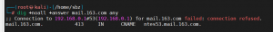 渗透测试DNS收集-DIG-X黑手网