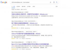 渗透测试通过GOOGLE搜索引擎信息收集-X黑手网