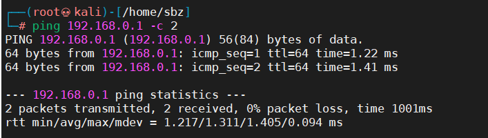 渗透测试三层主动信息收集-Kali Linux社区-电脑端-X黑手网