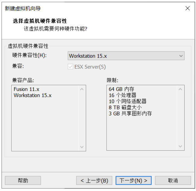 kali_linux安装-Kali Linux社区-电脑端-X黑手网