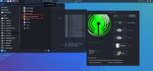 无线渗透_其他知识及工具-X黑手网