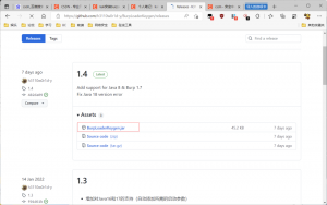 Web渗透_扫描工具Burpsuite-X黑手网
