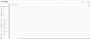 Web渗透_ACUNETIX WEB VULNERABILITY SCANNER介绍-X黑手网