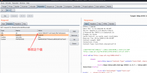 Web渗透_SQL注入2-X黑手网
