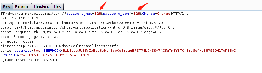 CSRF跨站请求伪造-WEB渗透社区-电脑端-X黑手网