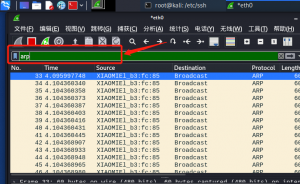 渗透测试抓包工具-wireshark-X黑手网