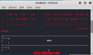 KitHack – Kali Linux 中的黑客工具包-X黑手网
