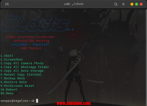 Nethunter手机破解手机密码--CiLocks | 安卓/IOS黑客工具-X黑手网