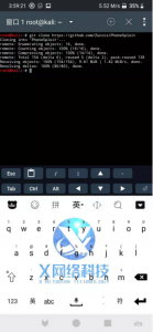 利用kali nethunter安卓手机adb进行入侵安卓手机测试-X黑手网