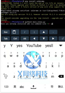 利用kali nethunter安卓手机adb进行入侵安卓手机测试-X黑手网