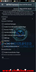 Kali Linux NetHunter 零基础教程 实施渗透攻MITM中间人攻击-X黑手网