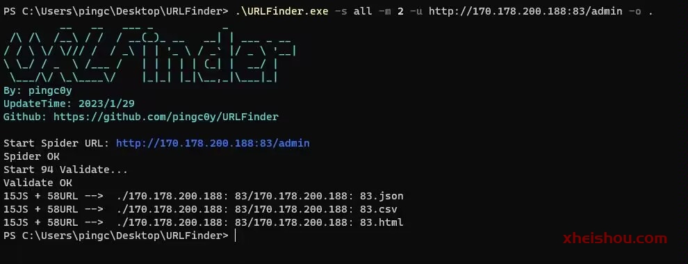 URLFinder～GitHub项目精选-GitHub精选论坛-杂项区-X黑手网