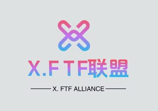 文件上传漏洞入门到大神-01-X黑手网