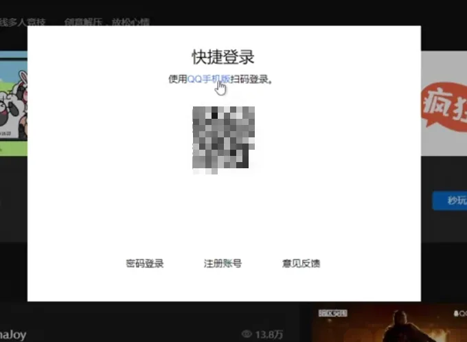 【搜狗输入法】绕过windows锁屏界面获取系统权限win10复现-X黑手网