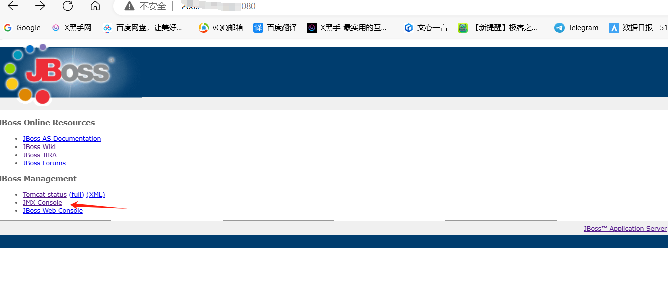 jboss页面弱口令爆破-X黑手网