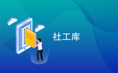 PHP社工库搭建实战-无成本百G数据毫秒查询-X黑手网