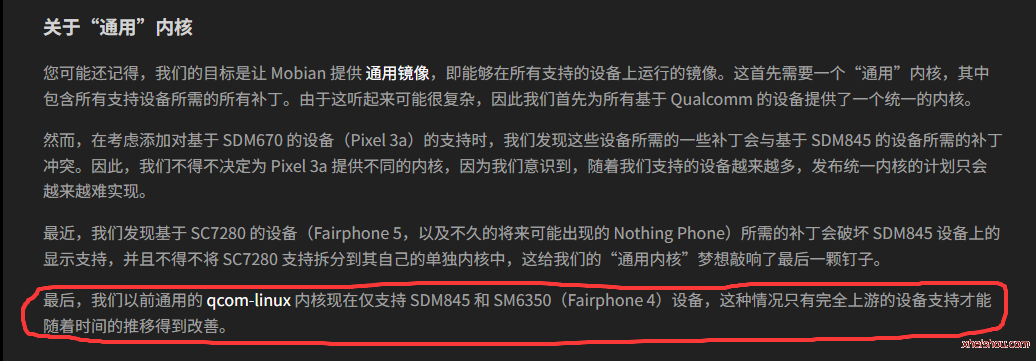 QQ_1752115188936