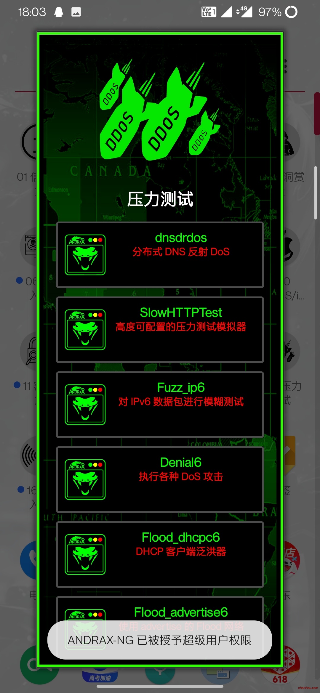 Screenshot_20250710-180354