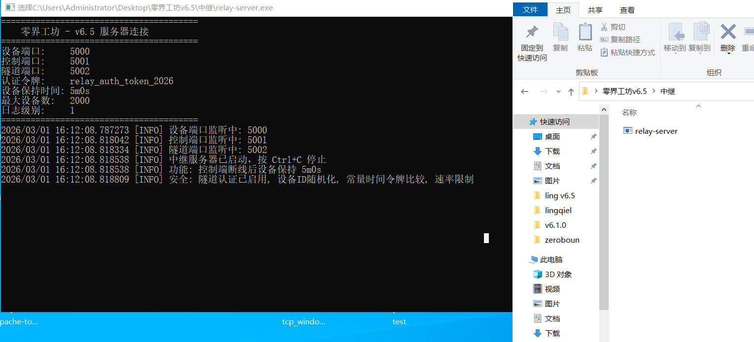 20260301184911570-image