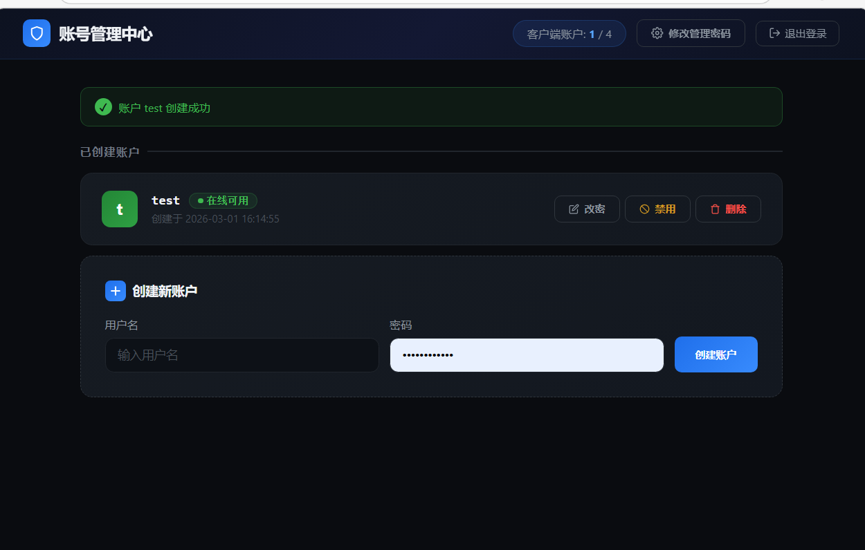 20260301185112465-image