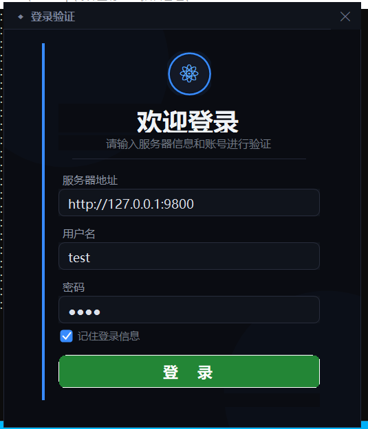 20260301185215411-image