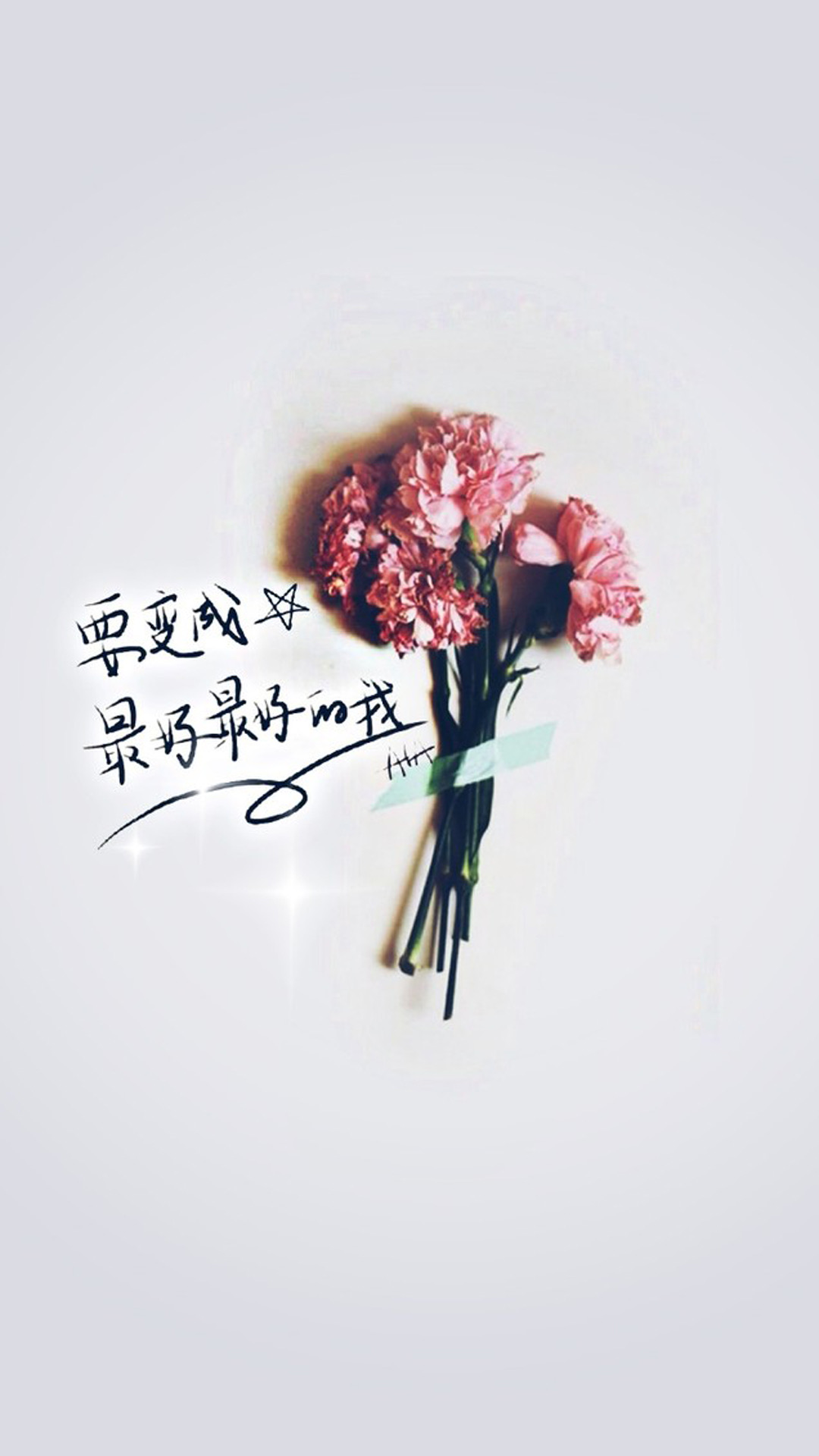 殇藍的头像-X黑手网