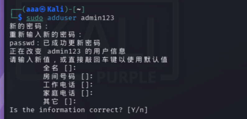 20260310194534954-截屏2026-03-10 下午7.41.32