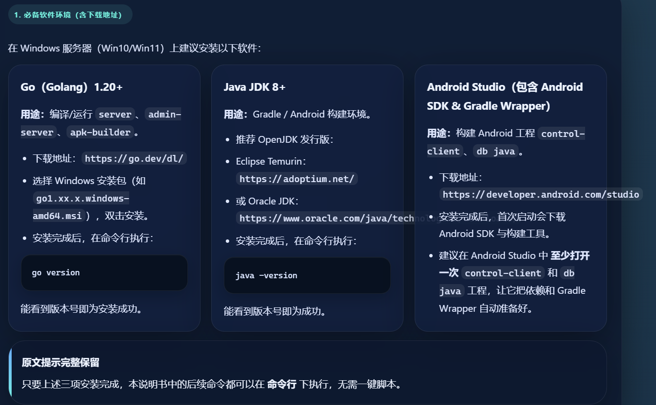 20260330042049688-image