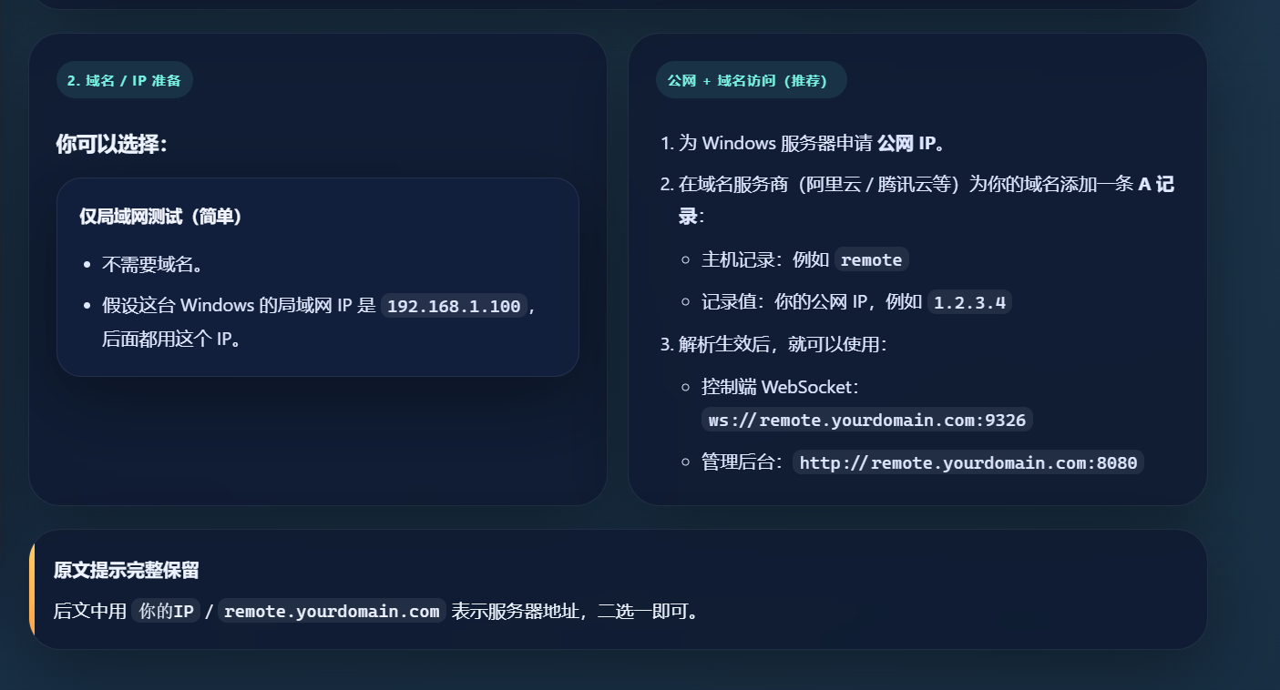 20260330042114921-image