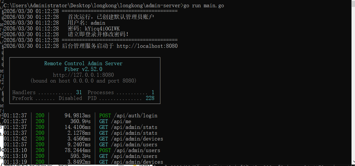 20260330042849129-image