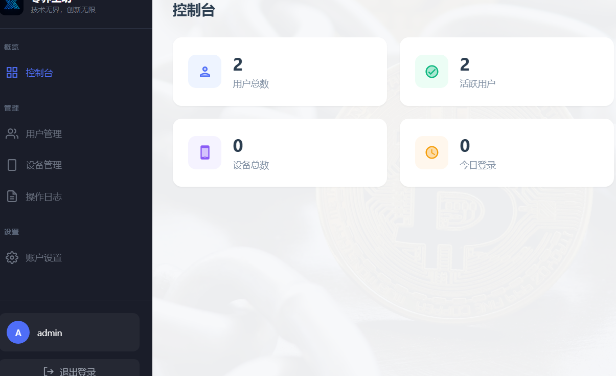 20260330042922555-image