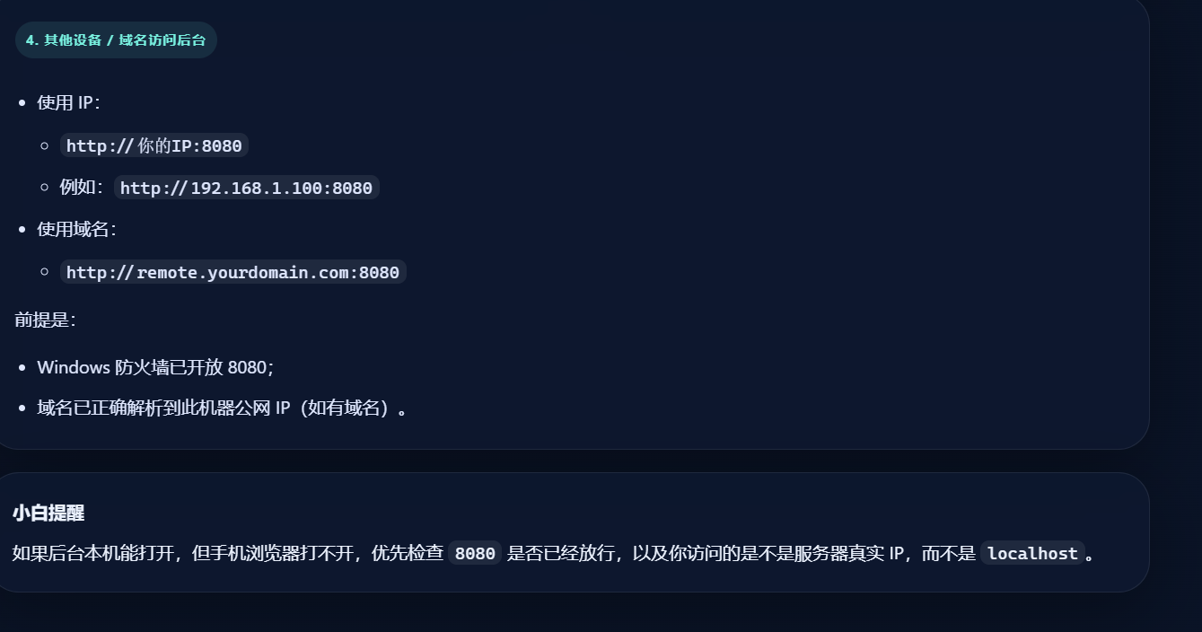 20260330043004511-image