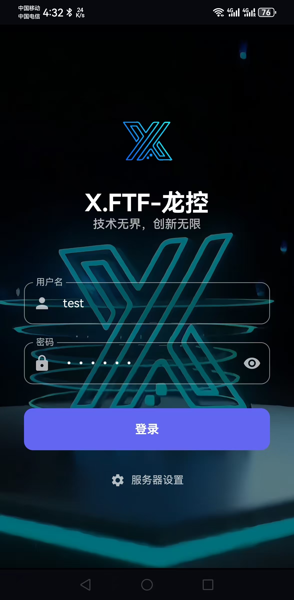 20260330043258223-fa133ff1ee03e52f68e84544334e21ac