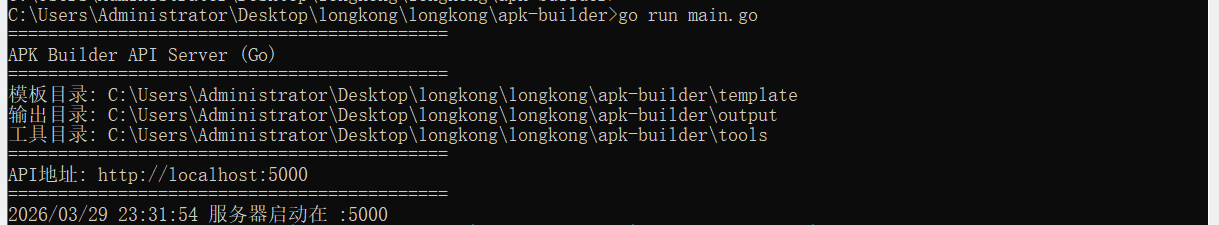 20260330043707650-image