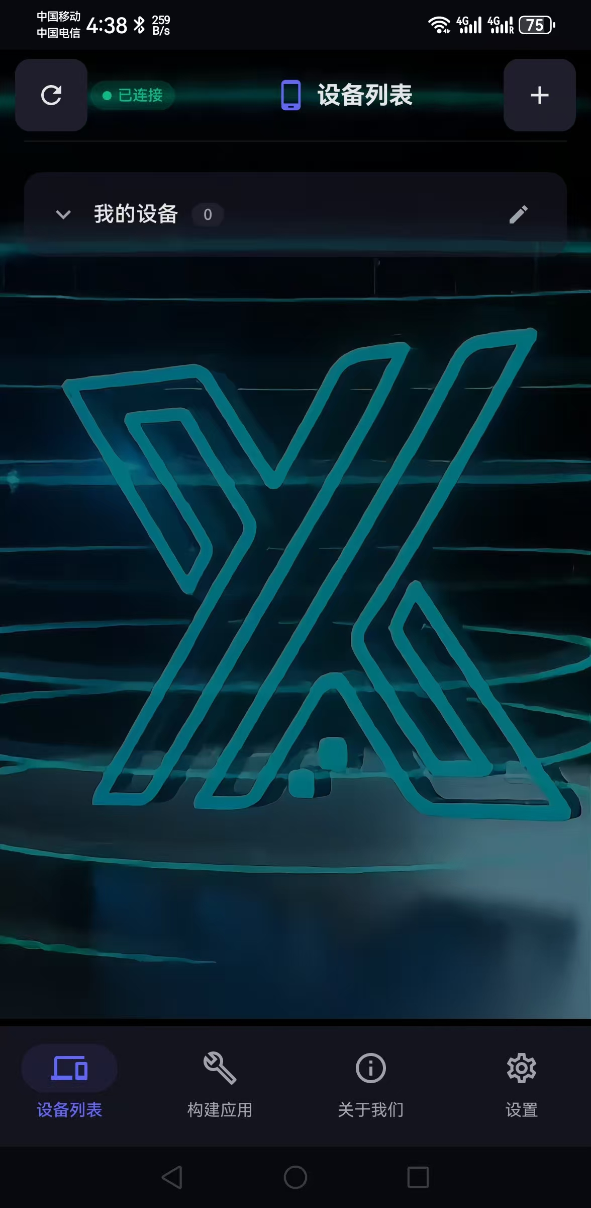 20260330043857503-75e2579518fbf5327f51e01298f2962b