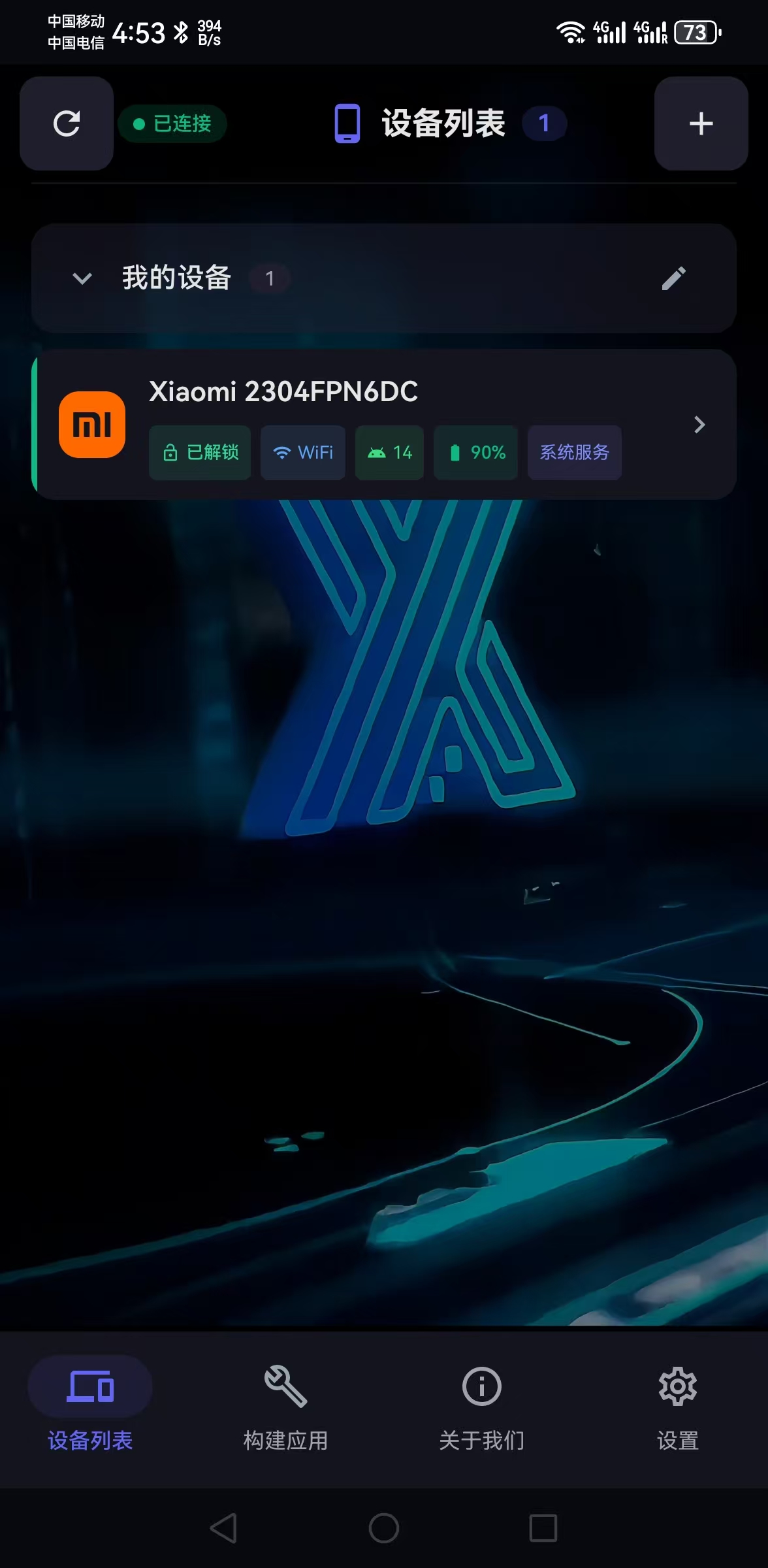 20260330045407132-a37fa95b3791b8829d1ff19321218439