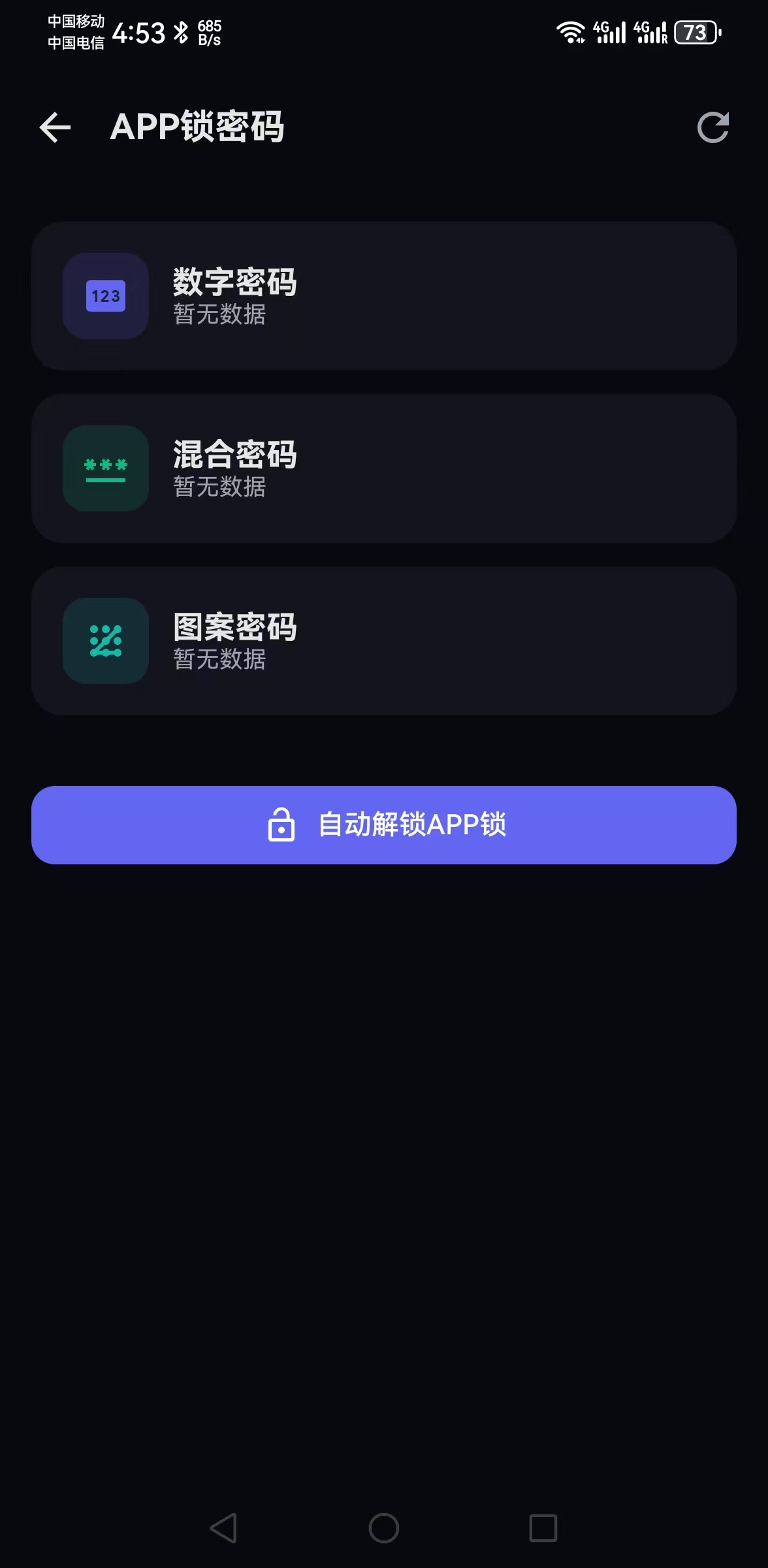 20260330045508497-9f50b61f4a4766164bf23267e6db5f70