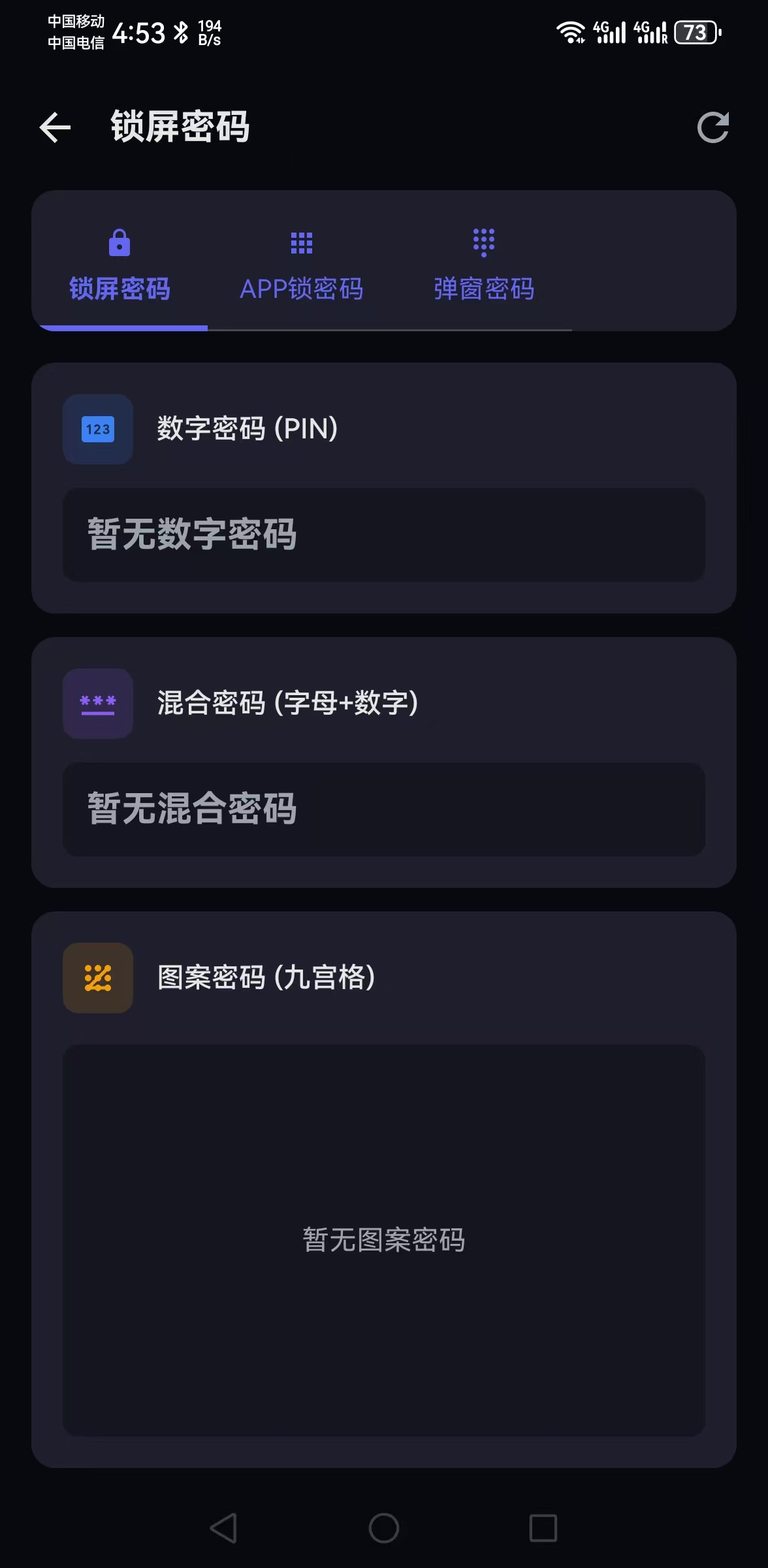 20260330045519623-36e5be80939129369880017ad7d931e3