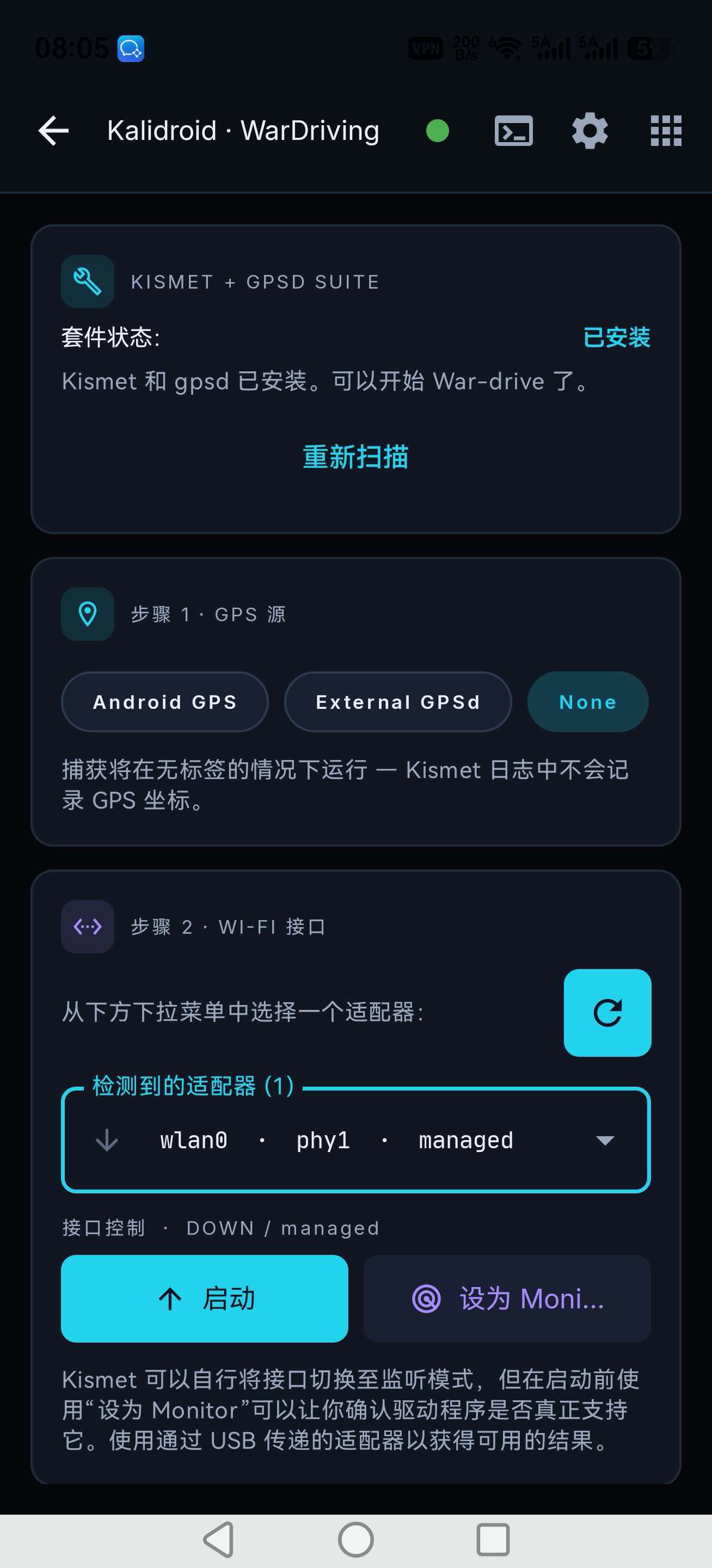 20260710080550750-ebcf7082a57b87ad1600cd5ad4aa173c