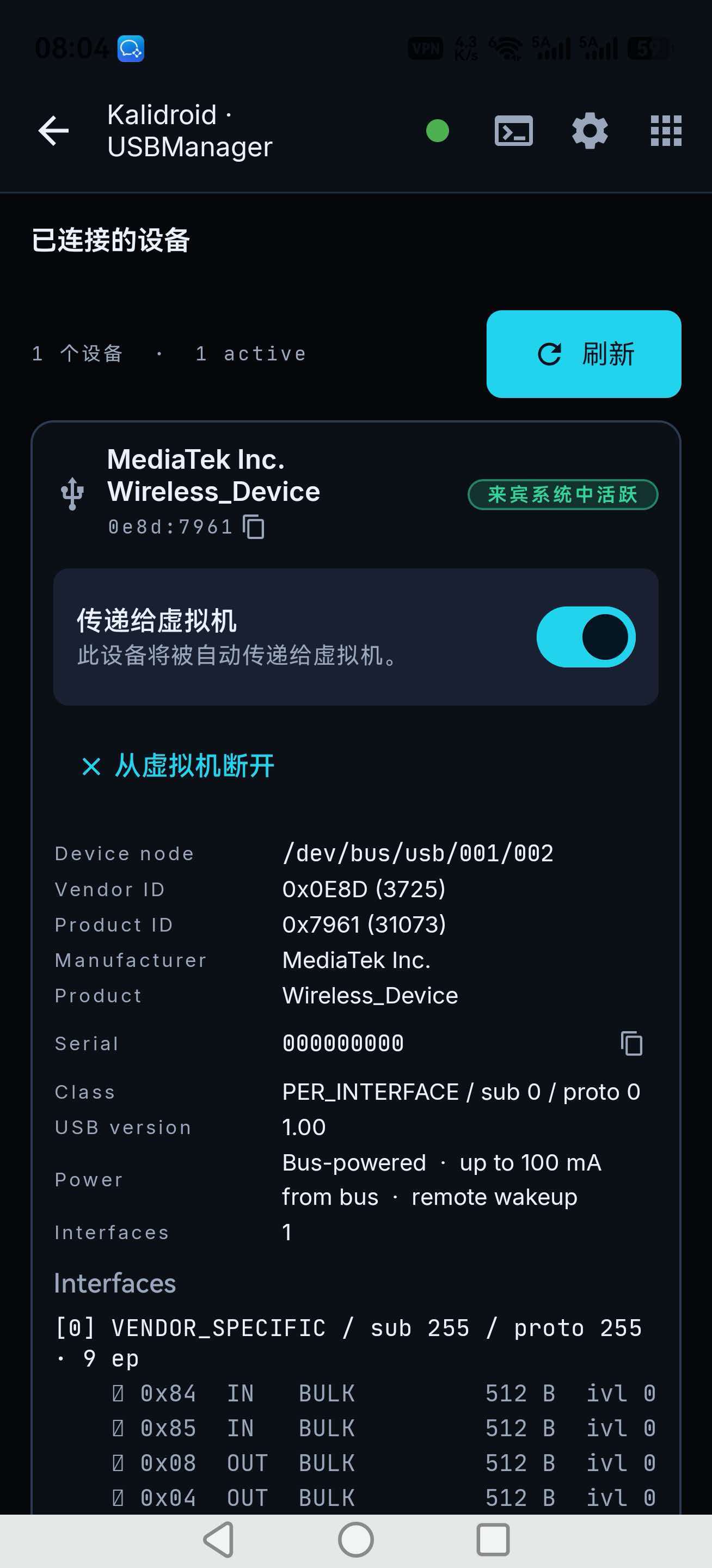 20260710080640483-e65d99e3d10f9caa824d88efe4be116f