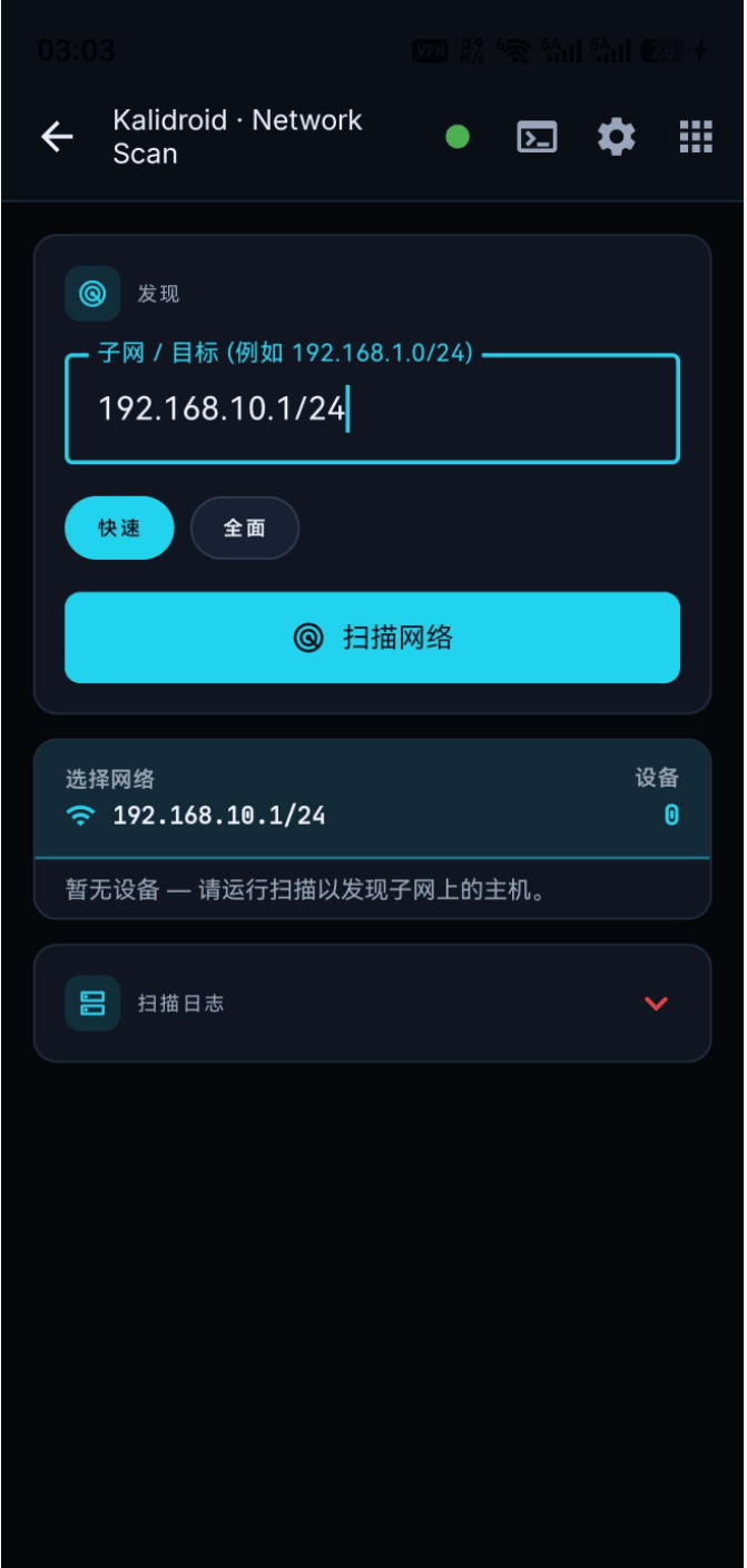 20260719032139661-image