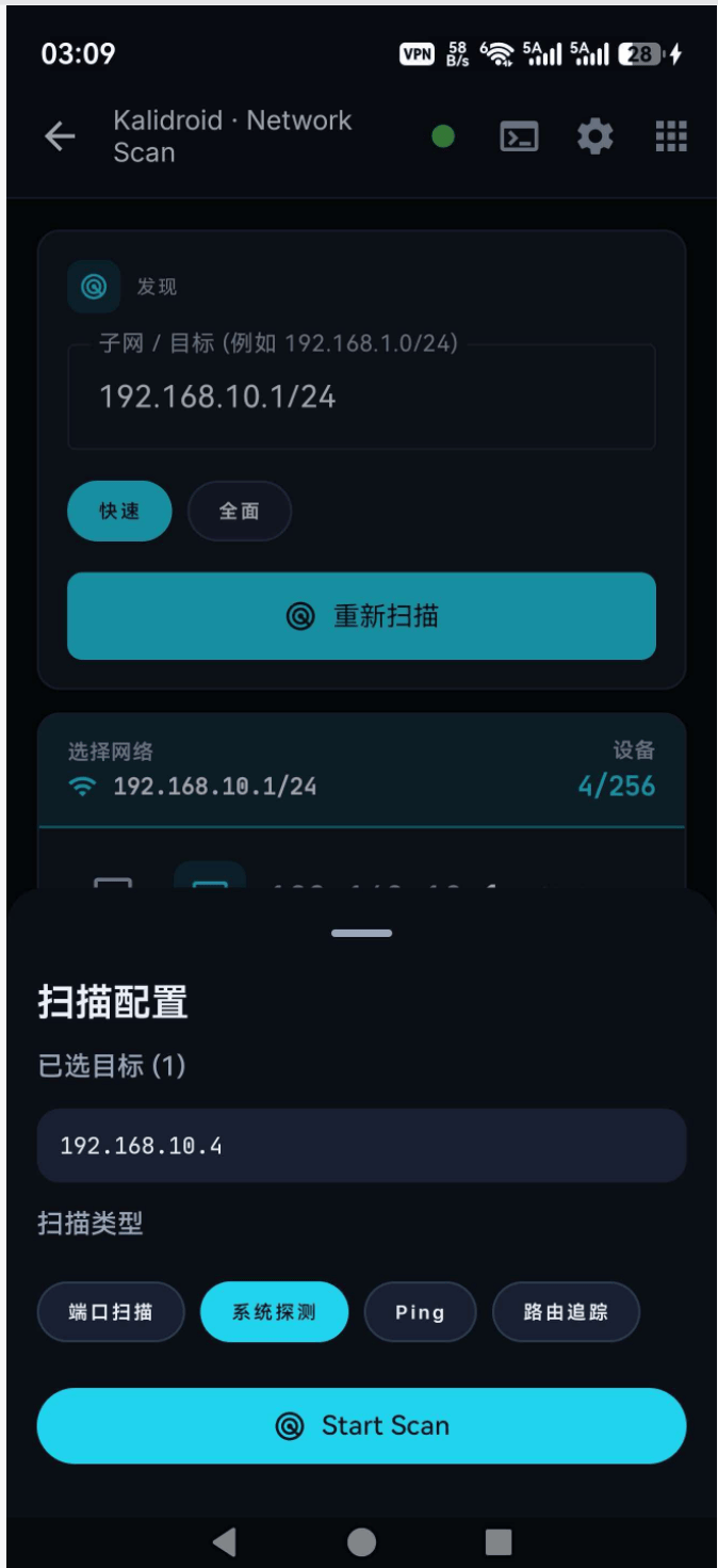 20260719032418947-image