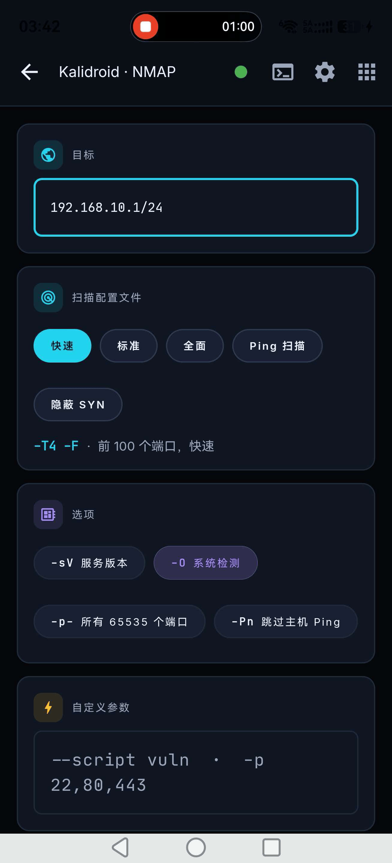 20260719035128939-image