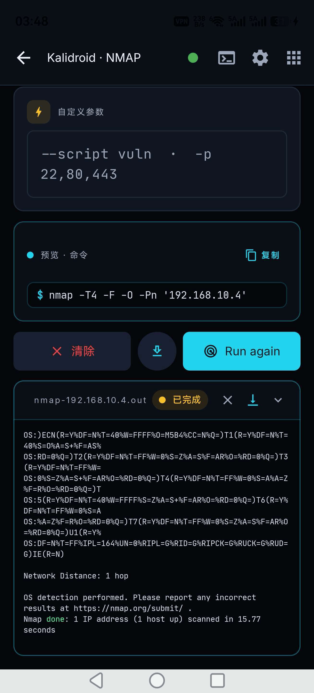 20260719035522372-image