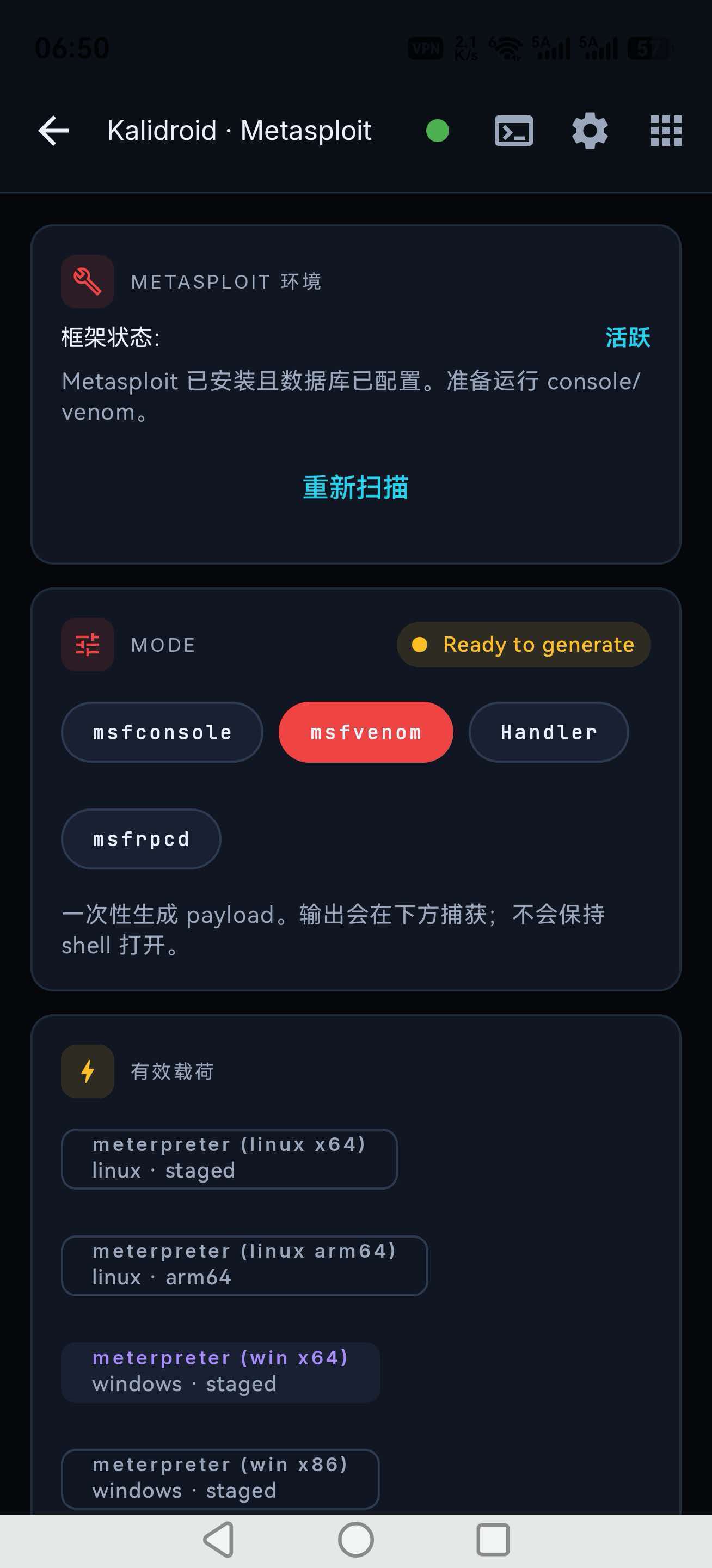20260719071002250-20e347f5082e684a3daebf14ffe90333