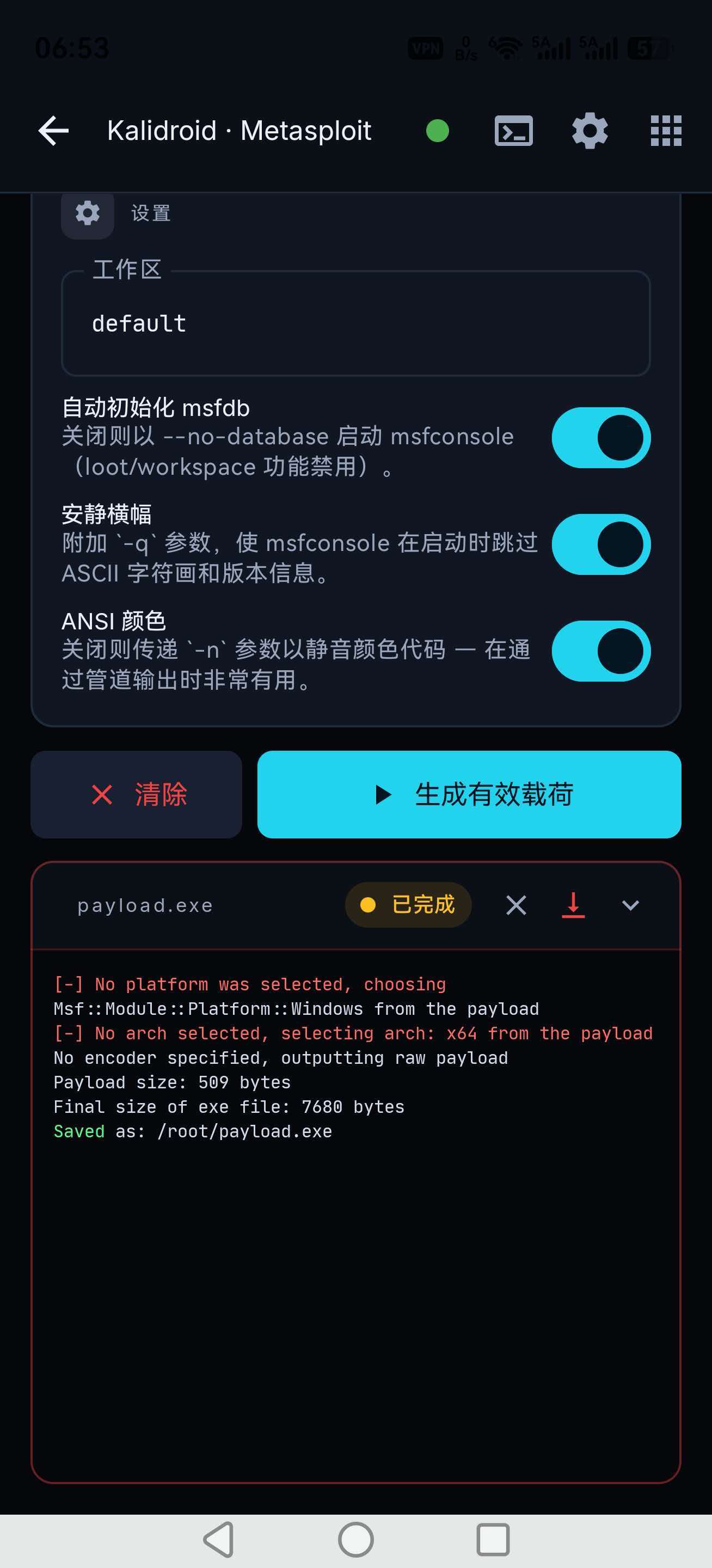 20260719071436432-605c0304c24b6a5ab70e94c4ab6b7f8c