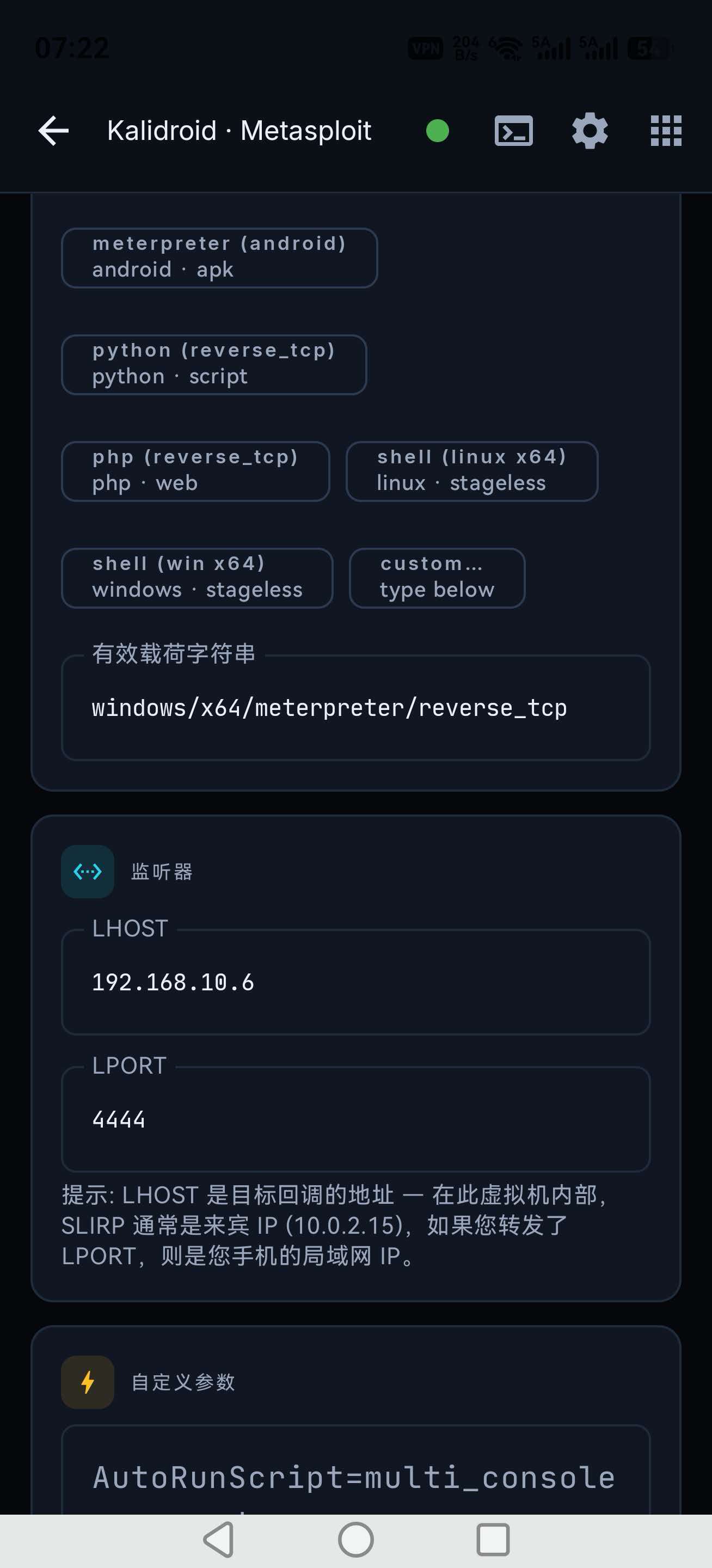 20260719073236416-fe5f27ec67c34076cd28c413d6216015